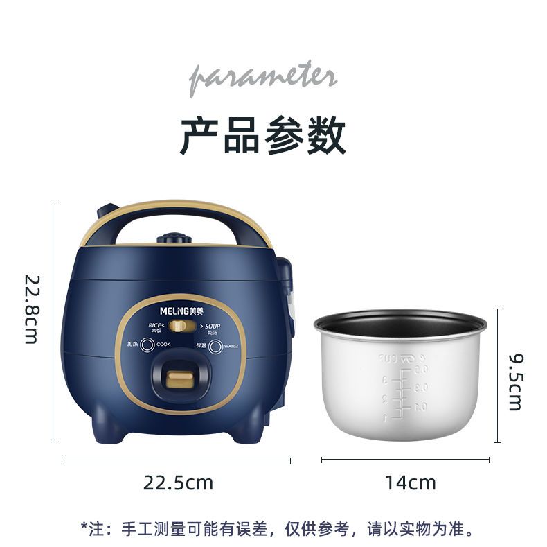 [Over 50,000 sold] Mini rice cooker, one person, two people, household small four people, three people, fully automatic small two people, cooking rice cooker