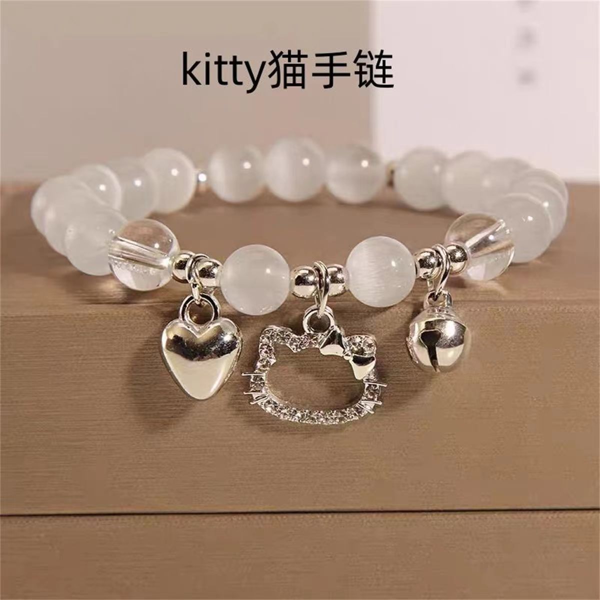 White jade lily of the valley bracelet for girlfriends, nine-piece outfit, light luxury, good looks, versatile, simple niche design, One price Nine pieces!