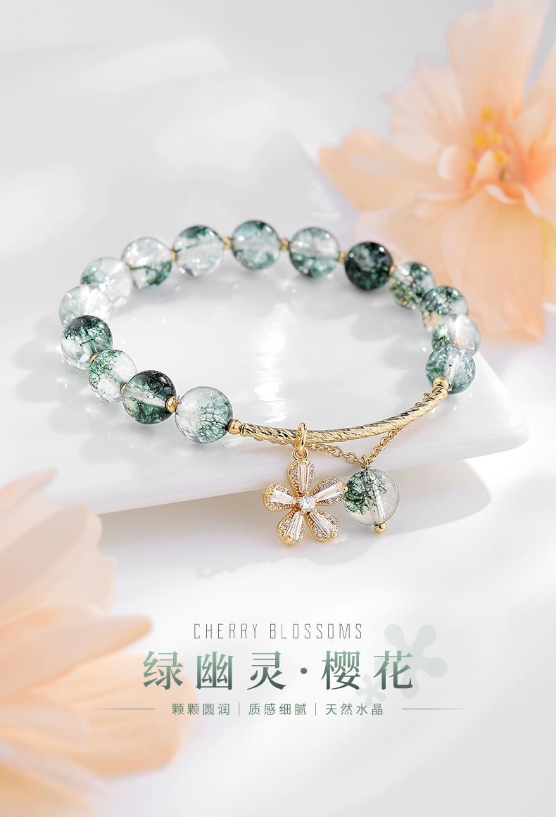 Cherry Blossom Green Ghost Bracelet Female Ins Niche Design New Transfer Crystal Bracelet Beads Birthday Gift for Girlfriends, One price Two bends