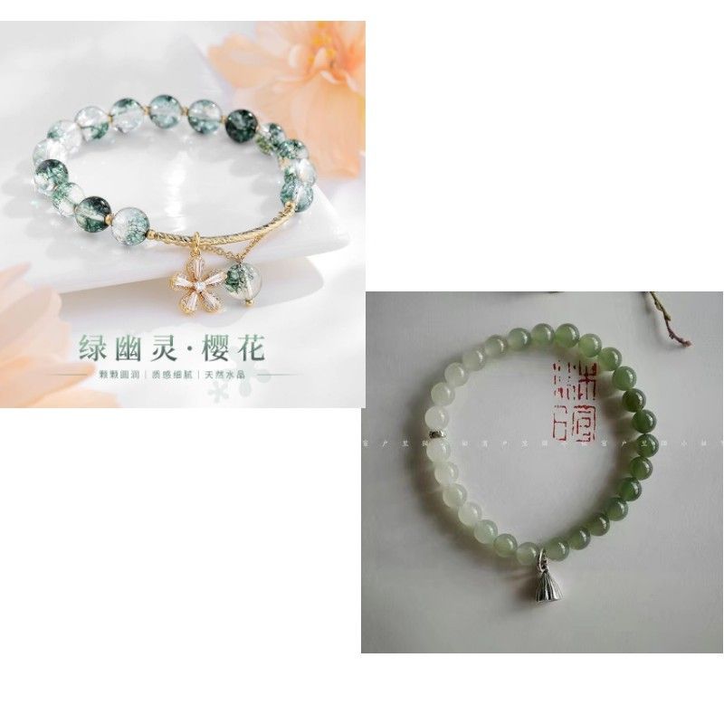 Cherry Blossom Green Ghost Bracelet Female Ins Niche Design New Transfer Crystal Bracelet Beads Birthday Gift for Girlfriends, One price Two bends