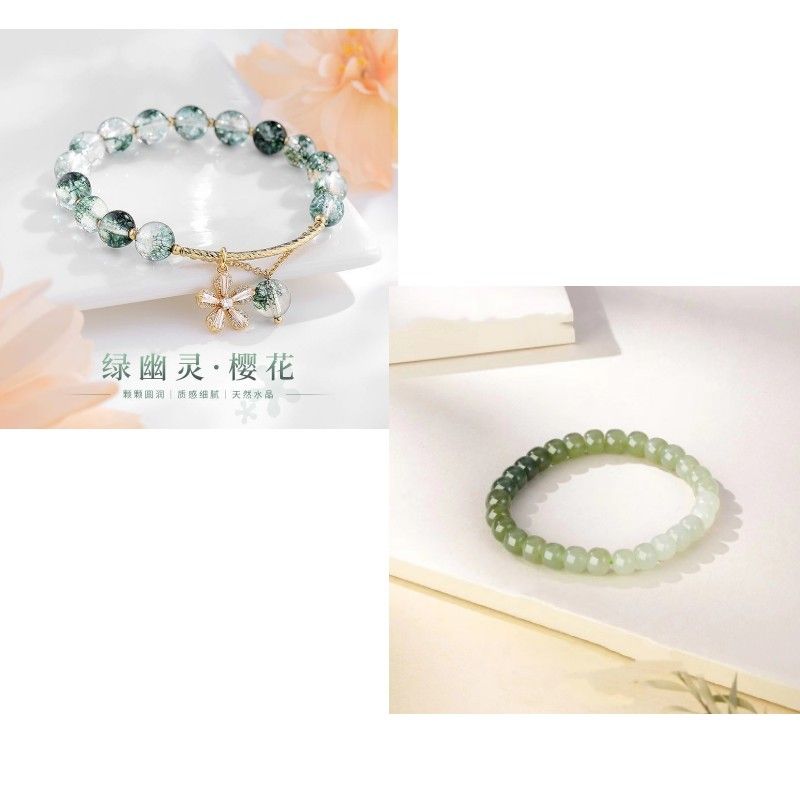 Cherry Blossom Green Ghost Bracelet Female Ins Niche Design New Transfer Crystal Bracelet Beads Birthday Gift for Girlfriends, One price Two bends