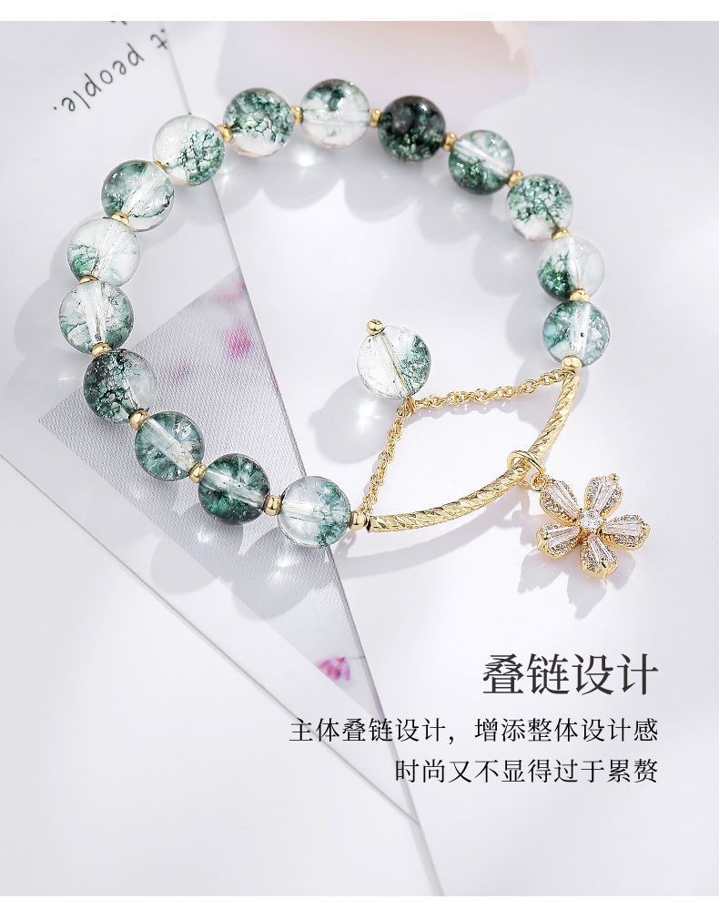 Cherry Blossom Green Ghost Bracelet Female Ins Niche Design New Transfer Crystal Bracelet Beads Birthday Gift for Girlfriends, One price Two bends