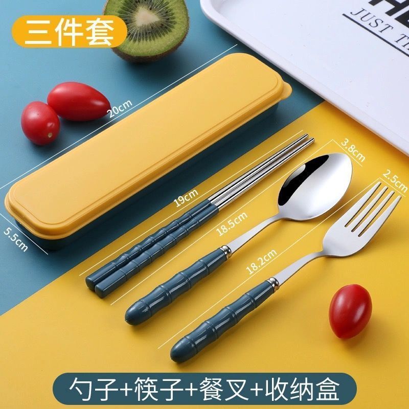 [Over 30,000 sold] Three pieces of stainless steel 304 portable tableware, chopsticks, spoons, forks, single person eating spoons for pinic, children, primary and secondary school students