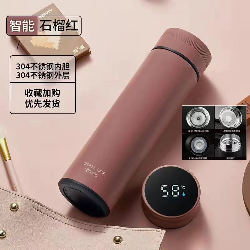 Intelligent temperature display and insulation cup stainless steel portable Korean version business tea making water cup, simple for male and female students