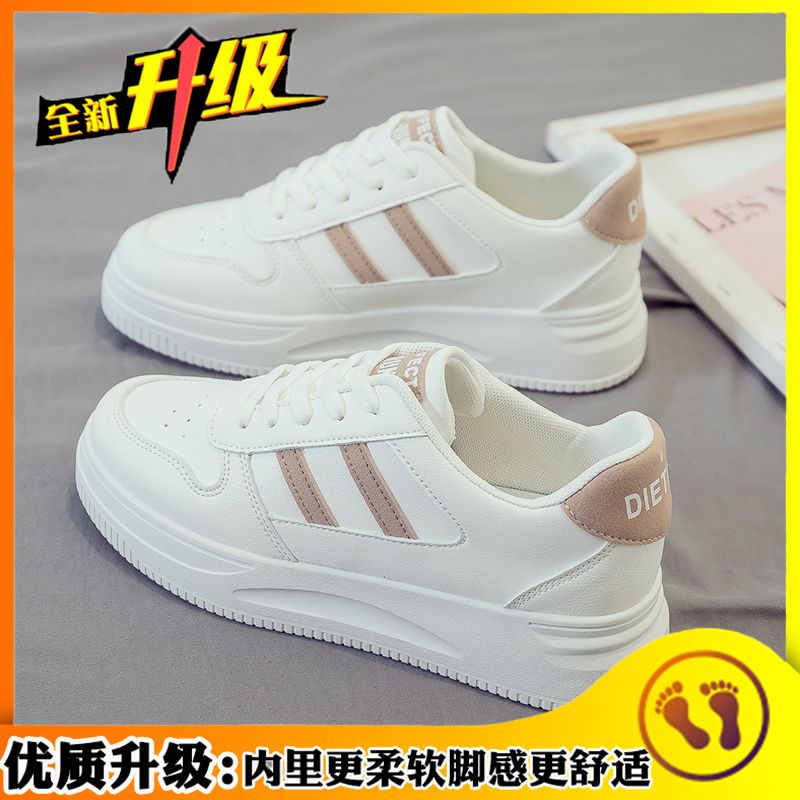 [Over 25,000 sold] Little White Shoes Women  Instagram Versatile Spring and Autumn Student Korean Edition Popular Soft Sole Casual Sports Board Shoes