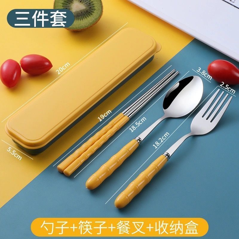 [Over 30,000 sold] Three pieces of stainless steel 304 portable tableware, chopsticks, spoons, forks, single person eating spoons for pinic, children, primary and secondary school students