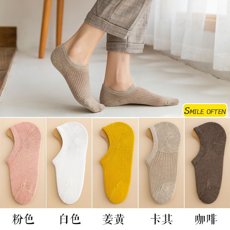 [Over 35,000 sold] Socks, children's short socks, breathable, thin, sweat absorbing, and odor resistant boat socks, women's shallow mouth low cut Japanese silicone non slip invisible socks, Buy 5 get 5 free