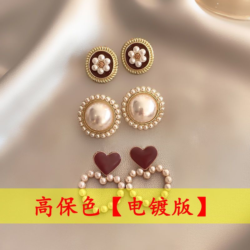 Wine Red Vintage Hong Kong Style Ear Clip with No Ear Hole, Feminine Style, High Grade Pearl Earrings, 2023 Trendy Style with Earstuds