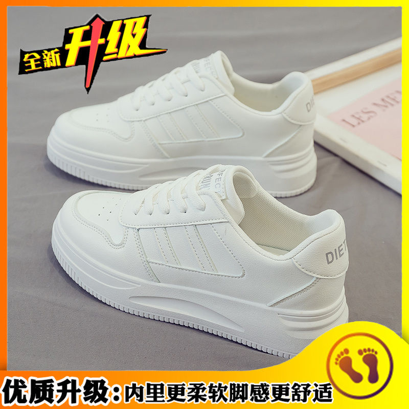 [Over 25,000 sold] Little White Shoes Women  Instagram Versatile Spring and Autumn Student Korean Edition Popular Soft Sole Casual Sports Board Shoes