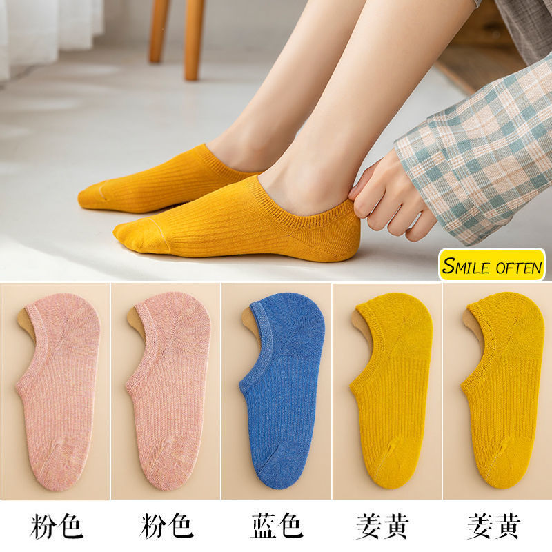 [Over 35,000 sold] Socks, children's short socks, breathable, thin, sweat absorbing, and odor resistant boat socks, women's shallow mouth low cut Japanese silicone non slip invisible socks, Buy 5 get 5 free