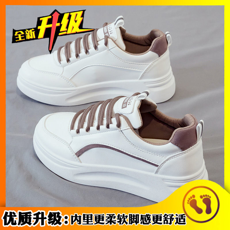 [Over 100,000 sold] Little White Shoes Female  New Korean Fashion Leather Sports Student Leisure Versatile Board Shoes Female Instagram Trend