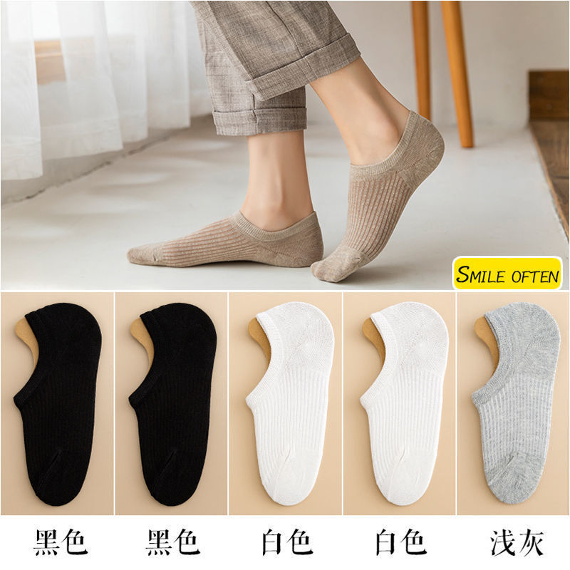 [Over 35,000 sold] Socks, children's short socks, breathable, thin, sweat absorbing, and odor resistant boat socks, women's shallow mouth low cut Japanese silicone non slip invisible socks, Buy 5 get 5 free