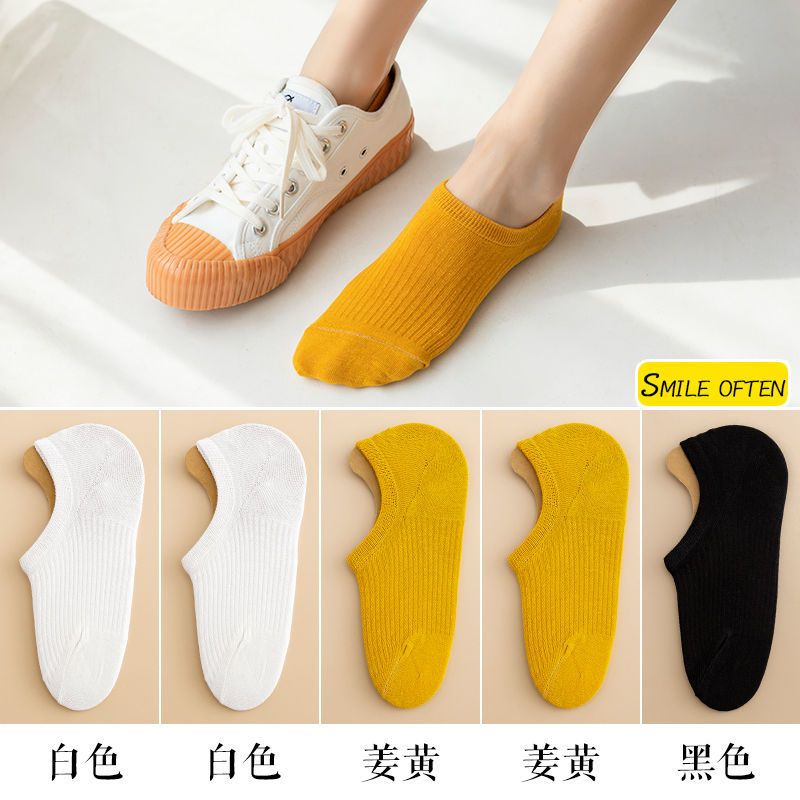 [Over 35,000 sold] Socks, children's short socks, breathable, thin, sweat absorbing, and odor resistant boat socks, women's shallow mouth low cut Japanese silicone non slip invisible socks, Buy 5 get 5 free