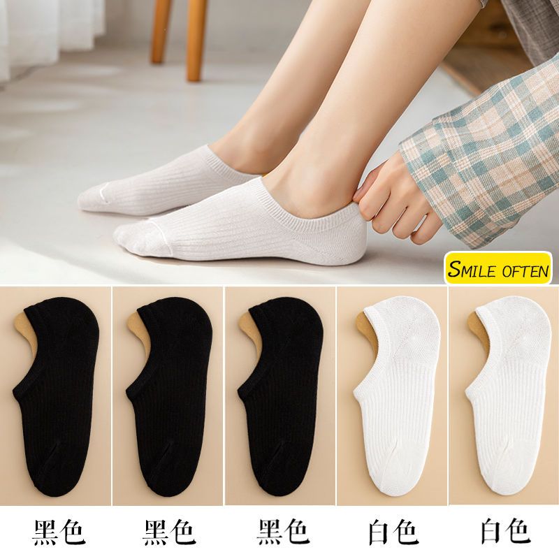 [Over 35,000 sold] Socks, children's short socks, breathable, thin, sweat absorbing, and odor resistant boat socks, women's shallow mouth low cut Japanese silicone non slip invisible socks, Buy 5 get 5 free